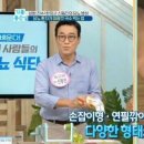 국수좋은날 이미지