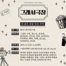 까드로 이미지