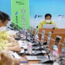 죽전동 보건소 이미지