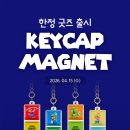 더벤티 - 서구 새오개로111번안길 32 | 더벤티