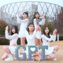 피나클학원