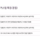 J&J치과기공소 이미지