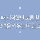 서울과학고등학교 이미지