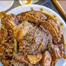 스타벅스김천구미역 이미지