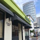 브레드2805 | 제주도 빵지순례 Bread2805 다녀온후기