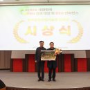 한국환경산업 티스토리