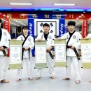 수룡관합기도 유림합기스쿨 이미지