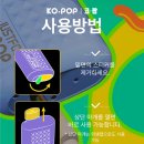 삼계전자담배