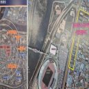 북안남1길 이미지