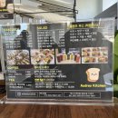 CU 여수안산점 이미지