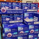 진량세탁할인마트 | 12월 3주 차 할인, 30년 차 주부가 알려주는 코스트코 가성비 갑 세탁세제 best5