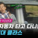 천지기술개발 이미지
