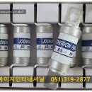 중원인터내셔널