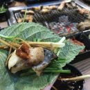 장어대가 이미지