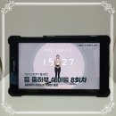 제이제이플레이트 이미지