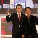 게임 2009 이미지