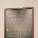 하드락볼링클럽 이미지