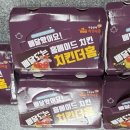 미스터팬 이미지