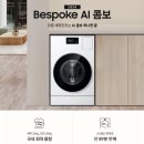 홈플러스수성점 네이버블로그