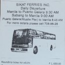 [찰카의 투어정보] 마닐라에서 시외버스타고 바탕가스항구로 가는 법 이미지