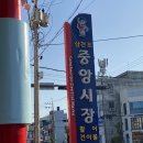 경희로운꼬마김밥