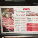 덤드림 송현점 이미지