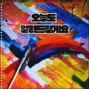 라타니안
