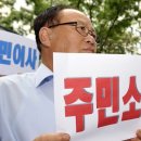 민민 세계일보