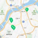 강동구 천호2동 주민센터 회의실(3층) 네이버블로그