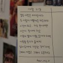 웅천 오충사 | 마지막 블챌을 올리고 숑로그도 끝내겠습니다..