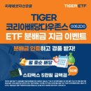 다우건설 주식회사 이미지