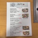 🥢 영등포 평양냉면 맛집, 정인면옥 본점 방문 후기 — 녹두전과 함께한 미슐랭 선정의 정갈한 한 끼