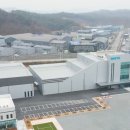 (주)대지화학