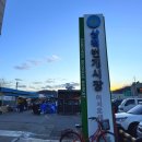 강원그릇백화점 이미지