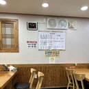 삼학설렁탕