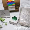 바다 품은 석고 방향제 이미지