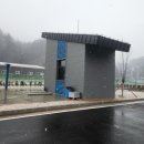 원덕(천안)