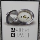 마실둔산점 이미지