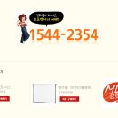 (주)네오베이스 이미지