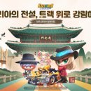 황금센타PC방 이미지