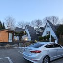 팔공산숯불명가 이미지