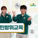 상상교육 이미지