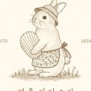 연울 파티스리 네이버블로그