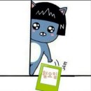 동백8로 이미지