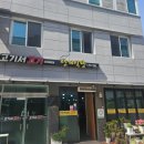 거함대로 | 거창 현지인 추천 콩국수 맛집 추천 단계식당 후기