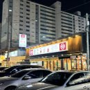 하대동259 이미지