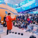 목포어린이바다과학관 이미지