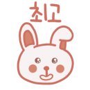 애룽#