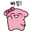 투썸플레이스 관저느리울점 이미지