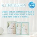 클린톡 이미지